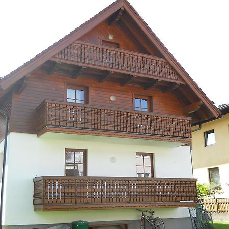 Appartementhaus Erasim سخلادميخ المظهر الخارجي الصورة